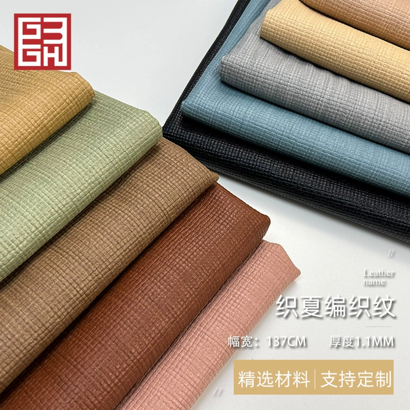 Semi-PU artificial leather woven summer woven leather linen pattern three-dimensional embossed handbag leather goods soft bag sofa decorative leather