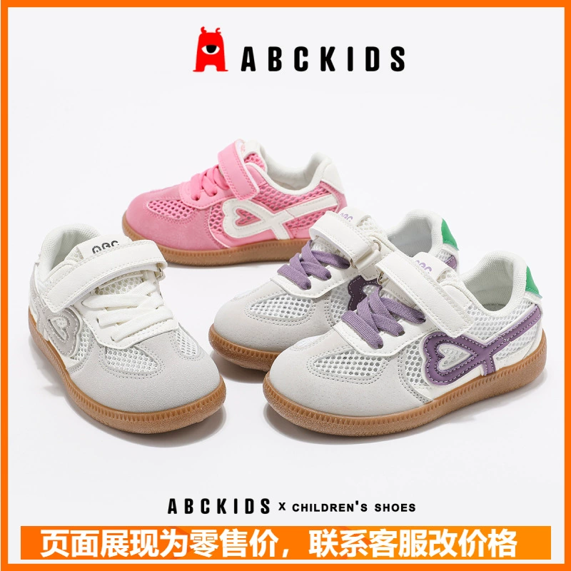 Abckids детская обувь 2025 летняя новая мужская и женская детская обувь
