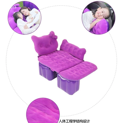 Vehicle-mounted inflatable bed | It is foldable and can be used for sitting or
