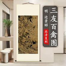 �� ߅���� ���Ѱ��݈D�������E���B�����������Q�S�쮋�b���b�