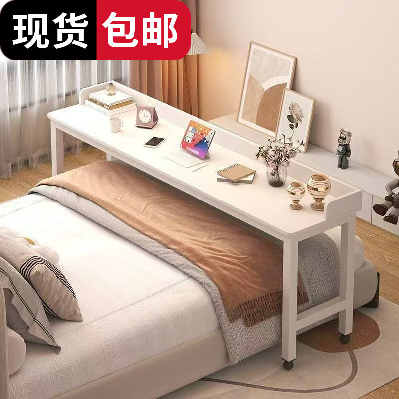 Mobile, multi-functional, and space-saving bedside desk – a simple, compact, and long table perfect for small apartments Mobile, multi-functional, and space-saving bedside desk – a simple, compact, and long table perfect for small apartments