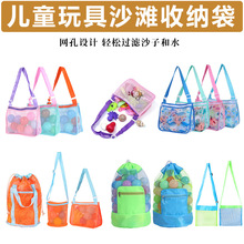 ��Ʒ����ɳ������ͯɳ������ռ{����ɳ�þ�ɳ���W���������W��