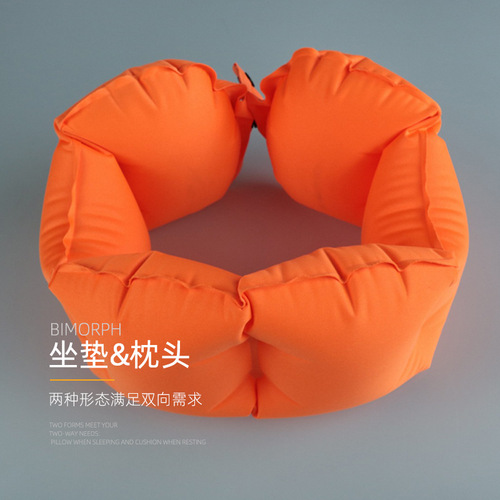 U-shaped pillow, outdoor inflatable pillow, portable inflatable neck pillow, travel pillow, neck pillow for cross-border travel.