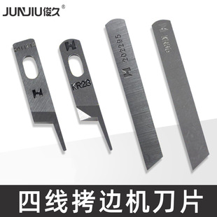 �����y��747��߅�C�i߅�C�w�R700��Ƭ�����往�µ��ϵ���߅���pKR