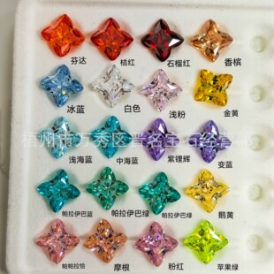 ���������AAAAA�İ��÷���Ľ������\���~���Ʒ���DIY
