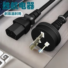 ����3C�Դ���^�� ֱ�^����Ʒ��β���^�� �͟��o�u�͸ߜ��Դ��