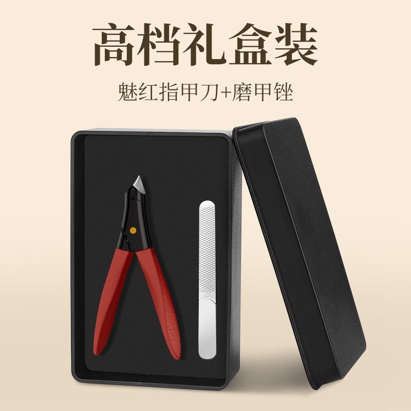 新しい爪切りシングル大開口マニキュアプライヤー爪溝爪はさみ家庭用斜め爪切りペディキュアツール|undefined
