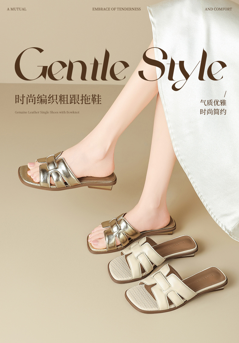 Sandal cao gót nữ quai ngang dệt thời trang, gót vuông 7 cm — JF579 Vàng chi tiết 3