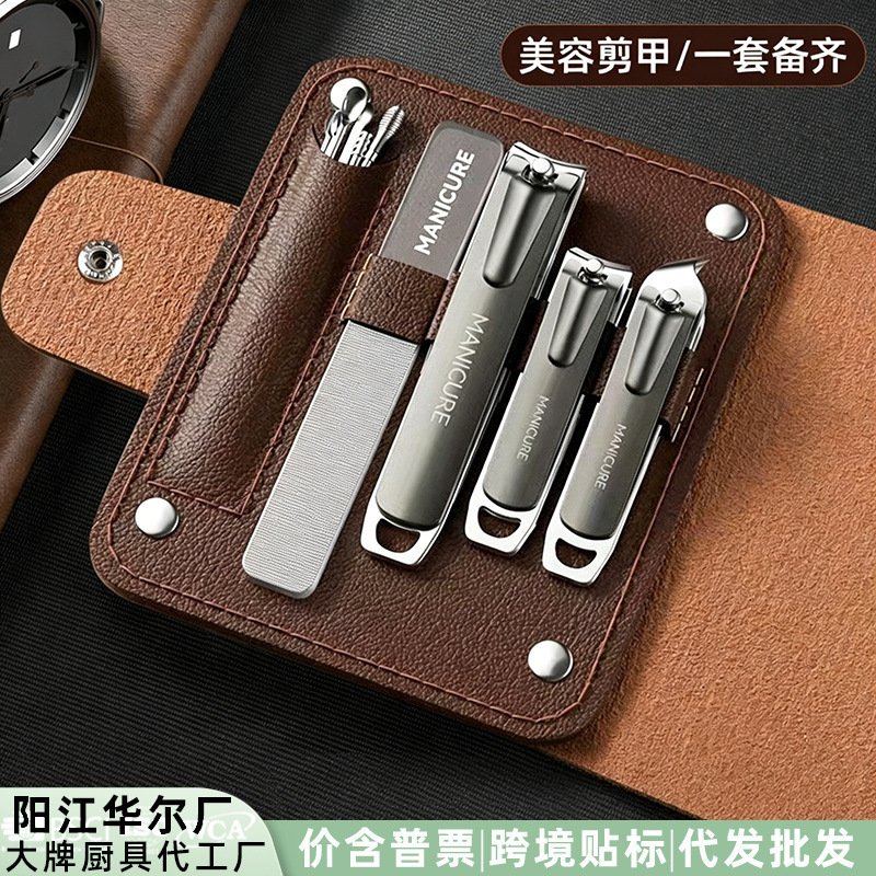 In-Stock High-Quality Nail Clipper Set, Portable Nail Scissors, Heavy-Duty Nail Clippers, Specialized for Manicure and Pedicure