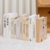 12 stylish and elegant books as shown in the picture