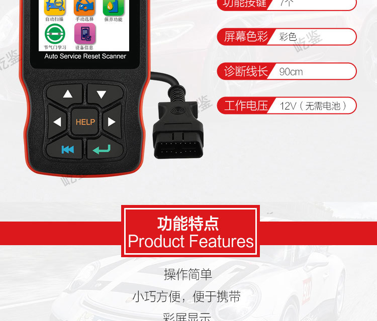 c501详情_08.jpg