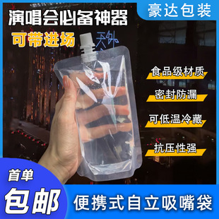 �F؛������������ݳ���Һ�w���b�����{��ș������һ�������ˮ��