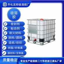 �T���ù����z064���������ɢҺ����Һ�����z��ɢҺ�߻���ֱ�N