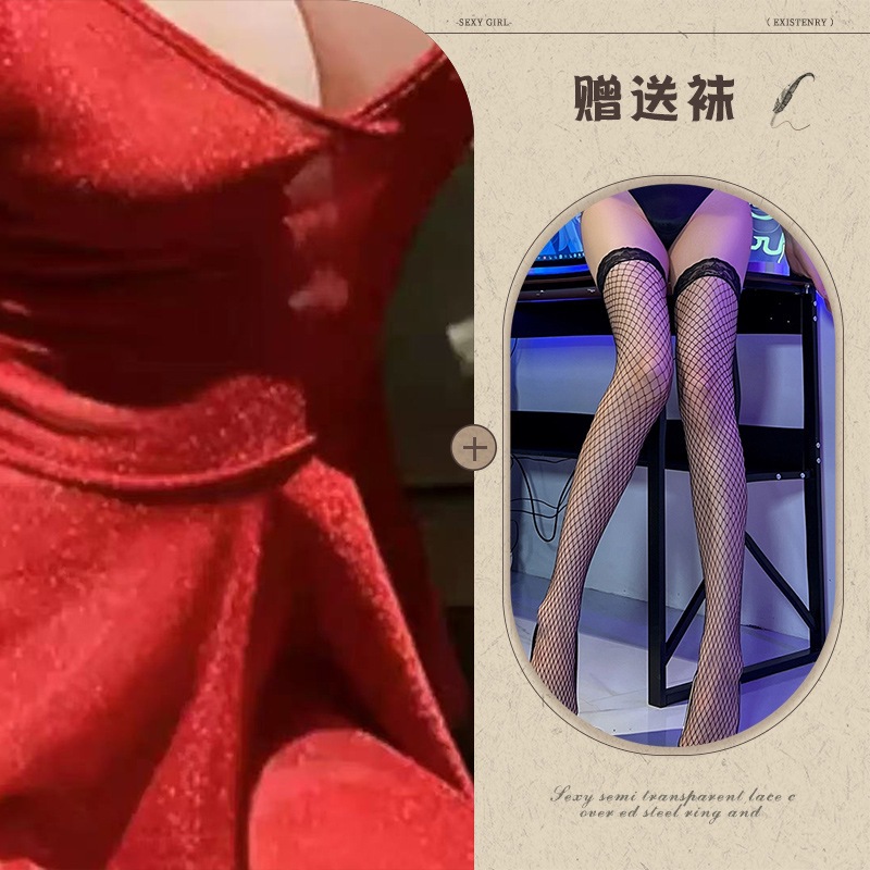 레드 + 블랙 망사 스타킹