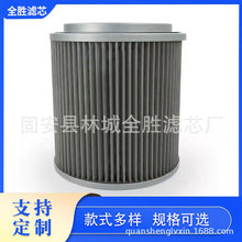 P502244Һ͞VоCеOl늙C͸ھCVо