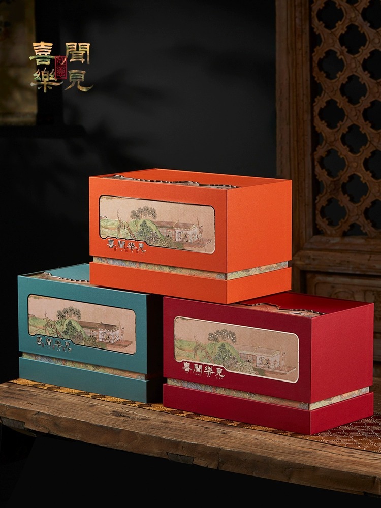 鼎白茶包装盒空礼盒普洱散茶白毫银针白牡丹寿眉茶叶礼盒装空盒