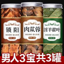 ޽ɐiS˽zB匚șݾ˅轲