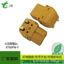 �늳غ�ģ늙C���^���� �B����XT60PW-F�m���Դ���