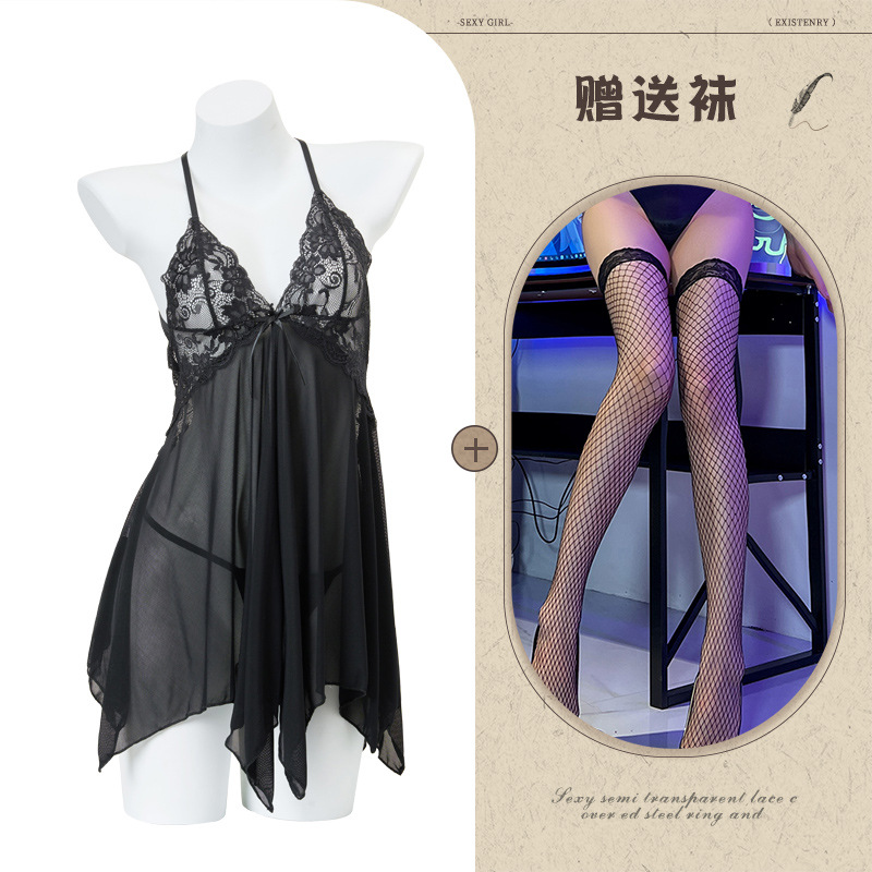 블랙 블랙 넷 스타킹