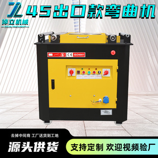 GW45䓽���C����λ�A�ݼy��ۏ��C����ȫ�ԄӴ�Ȧ�C�Cе