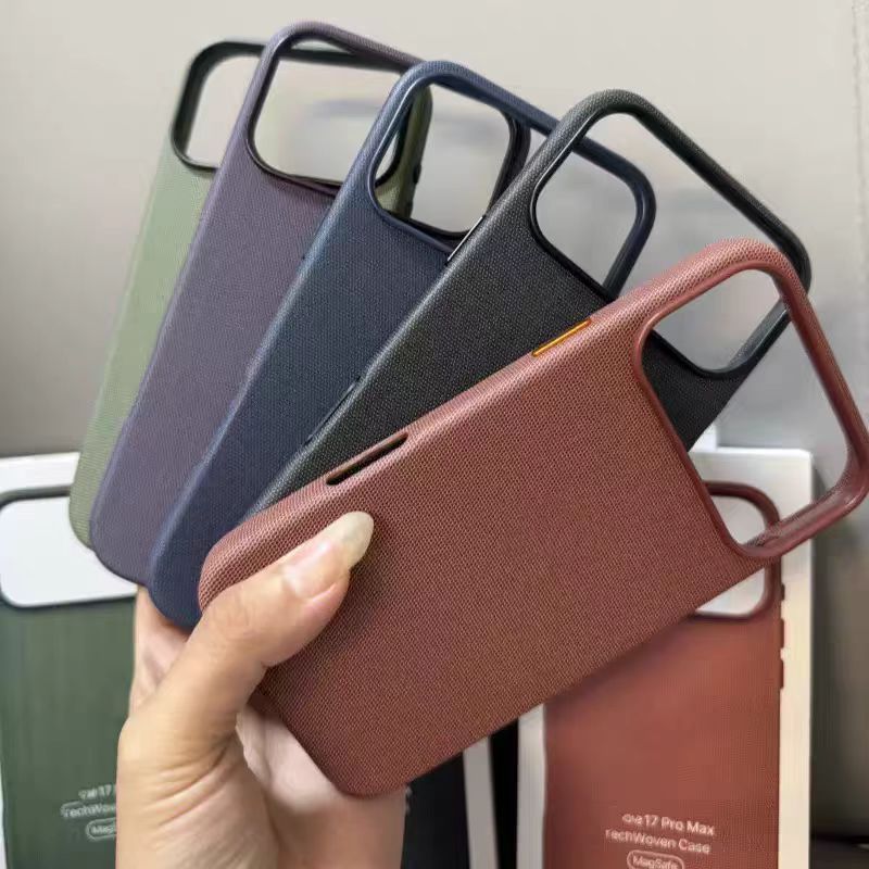 Suitable for iPhone 17Pro Max Fabric Texture Hollow Phone Case Apple 17Pro Magnetic Attraction with Animation 17 Buttons