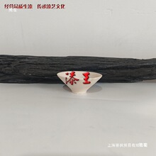 ������̥ Сľ�� �豭����  ľ̥ ľ�� ��������������ˇ����