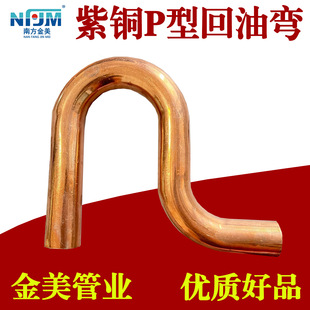 �T�ߏS�Ҷ��� ������� ���~P�͏��^�����͹ܣ�10 12 15 16 19 22