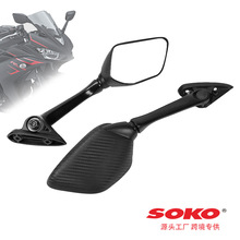 ������R3 R25Ħ�г����Ӿ�������ͧCT250 300 S350ǰ�Ƹ�װ���⾵