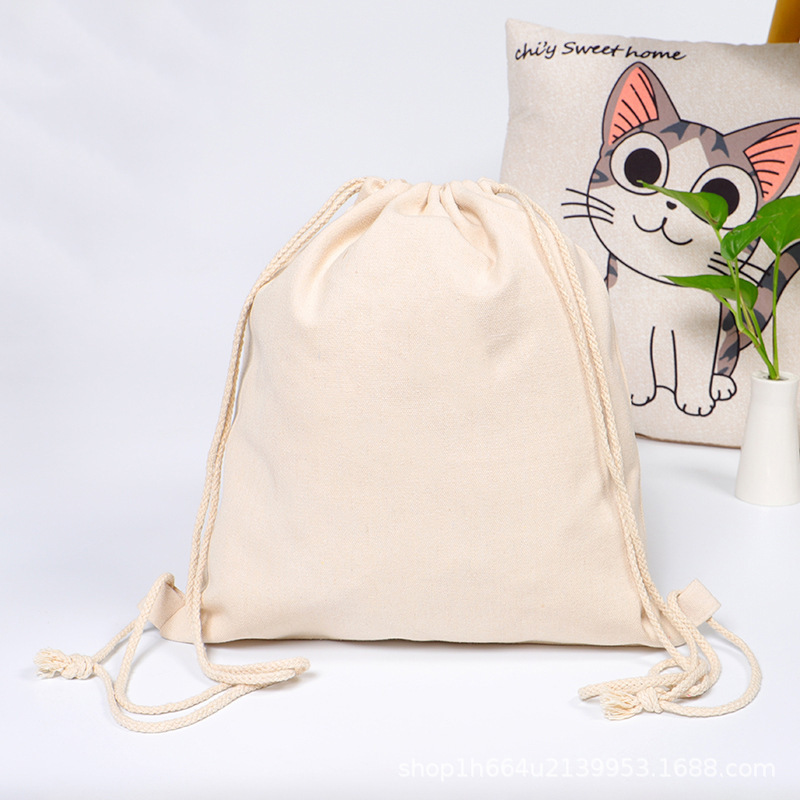 棉布抽绳袋环保便携无纺布束口袋家用买菜水果购物抽绳环保袋收纳
