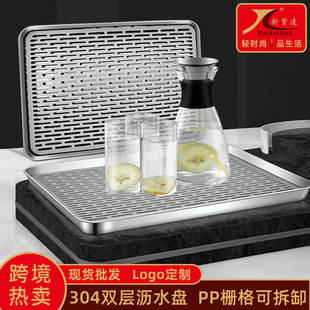 304���P䓲�P�Ӻ��бP���Þrˮ�P���s��ʽ�L����©�P�S�����l