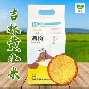 满榆 Huang Xiaomi 5 килограмма вакуумная сумка северо -восток специально -зернистые зерна.