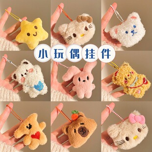 ���С�YƷ�ɐ۹���ë�q�����ͨ��ż耳׿۰���������޵��ƴ�