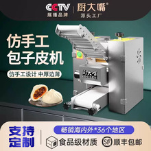 NͷֹƤCߦƤCQӟƤCɶ