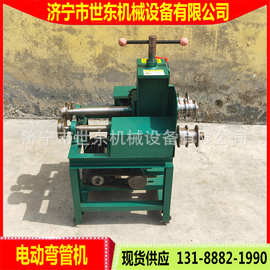 世东大棚框架弯管机厂家 电动圆管折弯机图片 小型折弧机模具价格