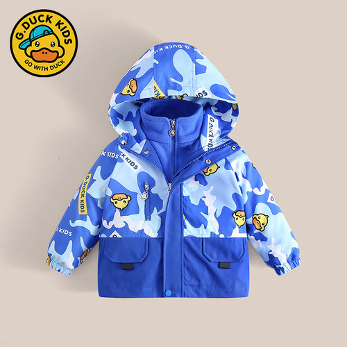 New Yellow Duck Children's Outerwear 3-in-1 Set for Boys and Girls Spring and Autumn Kids' Clothing Baby Kindergarten