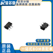 TI/���� TPS61040DBVR ���bSOT23-5���˷������O�� ԭ�b��Ʒ