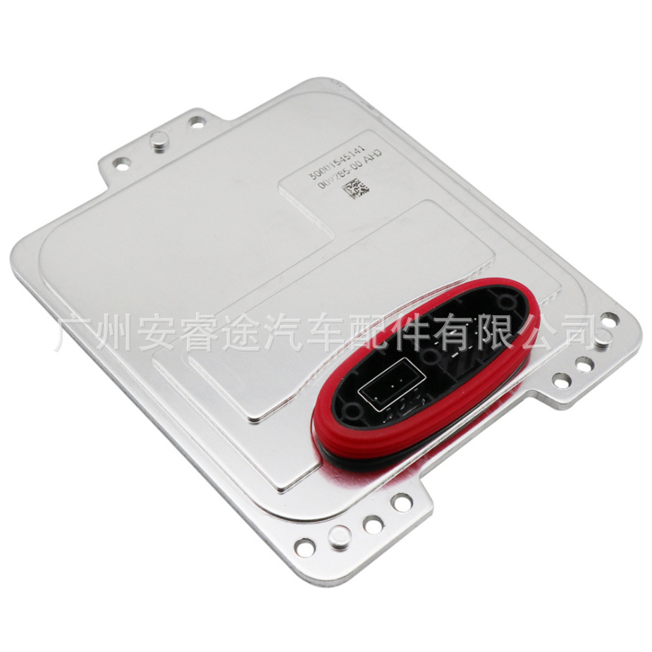 5DC009285-00, suitable for Porsche 955 Cayenne headlight ballast, 955.631.194.01