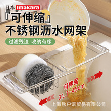 Imakara����s���P䓞rˮ�W��ˮ����ᔿ���s�{���๦�ܞrˮ�W��