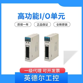 其他工控系统;其他气动元件;接线端子