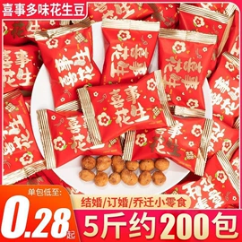 软糖;硬糖;巧克力