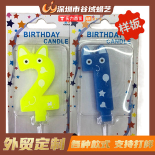 ����Ϟˇ�����Ɍ��b���決�[����ɫ��ͨ���Ք���Ϟ�T�������l