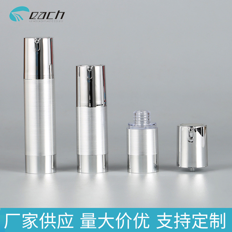����U�����ƿ15ml30ml50ml��˿����Һ��װƿ���б�Я��ױƷƿ