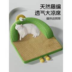 猫の巣、夏用取り外し可能で洗えるマット、ペットの夏用冷却睡眠マット、オールシーズン対応の猫用ベッド
