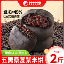 �ȱ�ٝ���ɣ������ּZ�����������׸���؛��ʳ���eʳƷС��