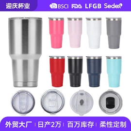 保温杯;运动水壶;咖啡杯