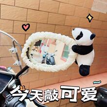 ��ͨ늄�܇��ҕ�R����؈������܇�[���ɐ��п�̨��ҕ�R��ż�b�Ʒ