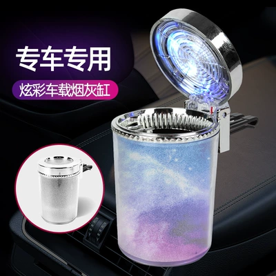 Car ashtray – Car-mounted ashtray, hanging type for car