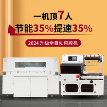 ȫ�Ԅӷ��ЙC�����u�����yƷ�;���ĭ�Е���Ĥ���ܟ��տsĤ���b�C