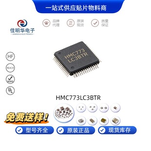 ԭ�b�F؛ HMC773LC3BTR ADI Hittite 6?26GHz �oԴ���l���l��