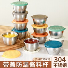304���P������u�ϱ������uɳ���u�nʽպ�����ܷ��w��yʽ�u�ϱ�
